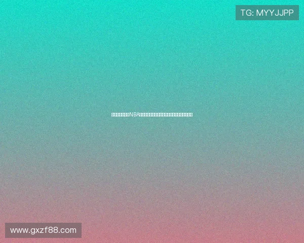 从重建到崛起的NBA开拓者新赛季阵容与未来蓝图解析前景深度研究