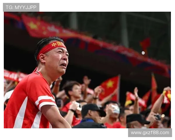 国足主场力克强敌迎来新周期希望球迷热议未来方向改革进程加速