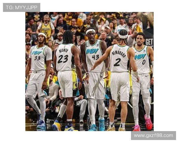 步行者队在新赛季展现潜力 新星崛起与老将合力冲击季后赛